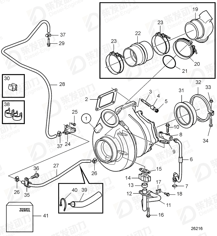 volvo penta Turbocharger, exch, exch 3801677 Drawing